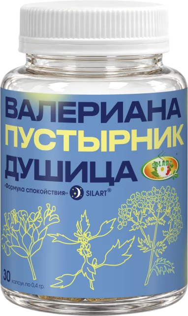 Формула спокойствия