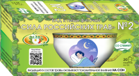 №2 «Для сна» - фиточай