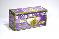 PHYTOTEA №14 For diseases of the joints