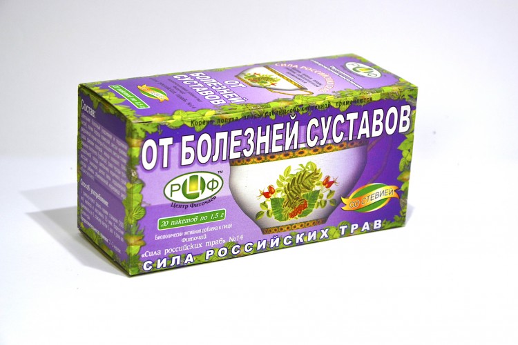 PHYTOTEA №14 For diseases of the joints Tea eliminates inflammation, relieves pain, reduces morning stiffness and increases joint mobility, protects internal organs.