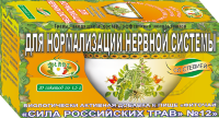 PHYTOTEA №12 For the normalization of the nervous system