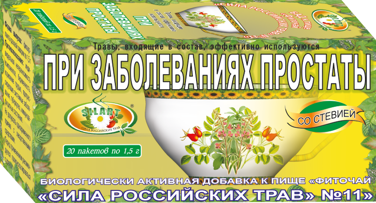 PHYTOTEA №11 For prostate diseases Herbal tea has a specific effect on the prostate, reducing its inflammation and swelling. With prolonged use may cure prostatitis.