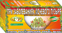 PHYTOTEA №10 For diseases of the bladder