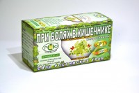 PHYTOTEA №8 For pain in the intestines (carminative)