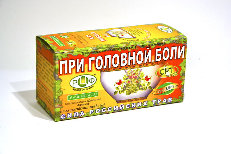 PHYTOTEA №7 With headache Herbal tea is recommended for headaches of any nature, improves metabolic processes in neurons, the blood supply to the brain, normalizes arterial and intracranial pressure, has an antispasmodic and sedative effect.