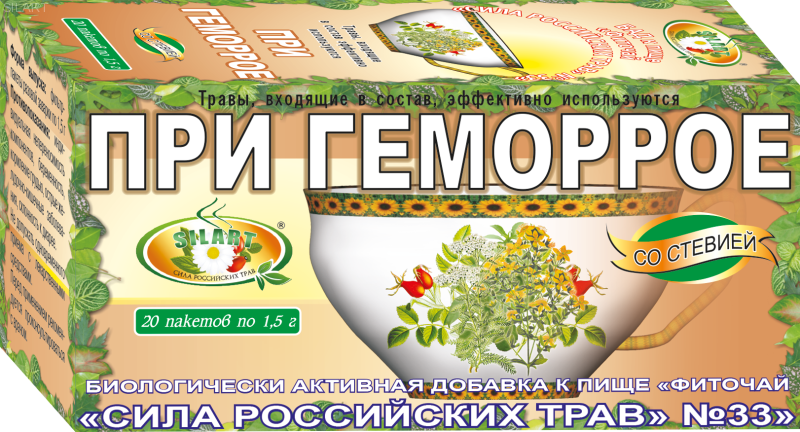 №33 «При геморрое» - фиточай