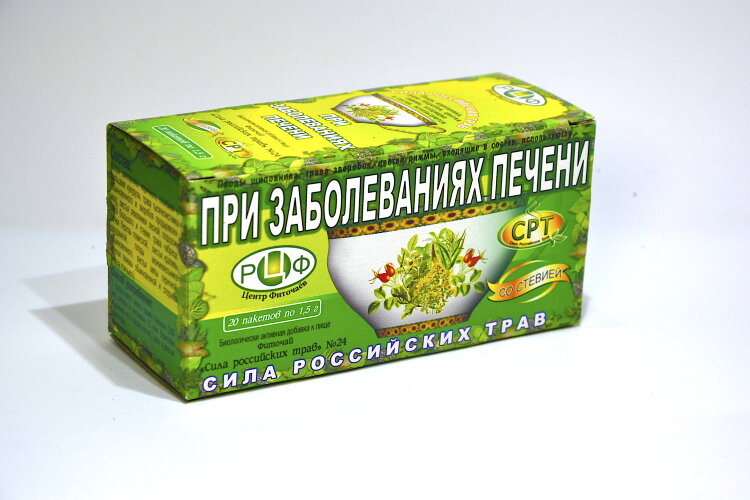 PHYTOTEA №24 For liver diseases  Phyto has weak spasmolytic and choleretic effect. With regular use prevents hepatic colic.