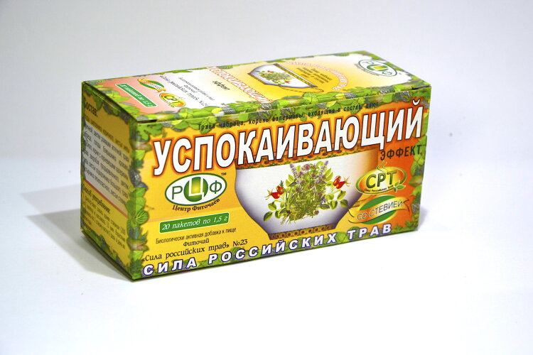 PHYTOTEA №23 Calming Phyto has a calming effect, has a good mood and sound sleep.