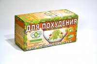 PHYTOTEA №20 Slimming