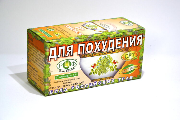 PHYTOTEA №20 Slimming Phyto contributes to weight reduction, normalization of exchange processes, improving intestinal activity, reduces appetite, stimulates lipolysis, provides a rich set of biologically active substances, vitamins C, B1, B2, B6, PP, E, mineral substances.