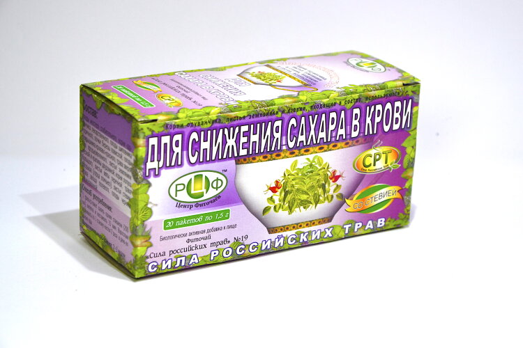 PHYTOTEA №19 For lowering blood sugar Herbal tea has anti-diabetic effect, reduces blood pressure somewhat, improves eyesight, stimulates capillary circulation, prevents the development of complications.