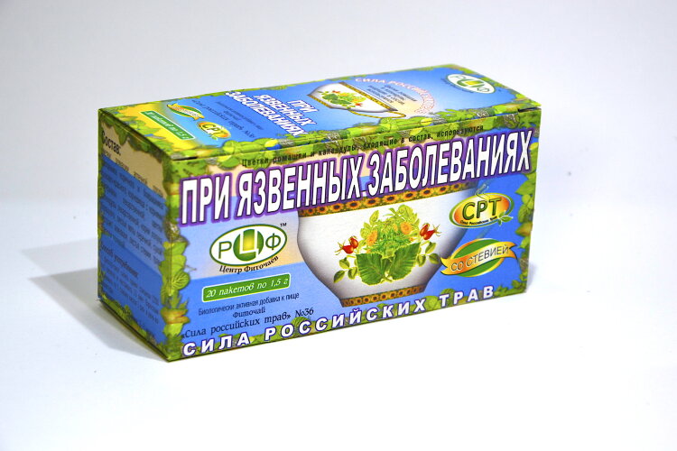 PHYTOTEA №36 For ulcers Phyto is used for ulcers of the stomach and intestine, soft tissue regeneration enhances and accelerates the healing process of wounds.