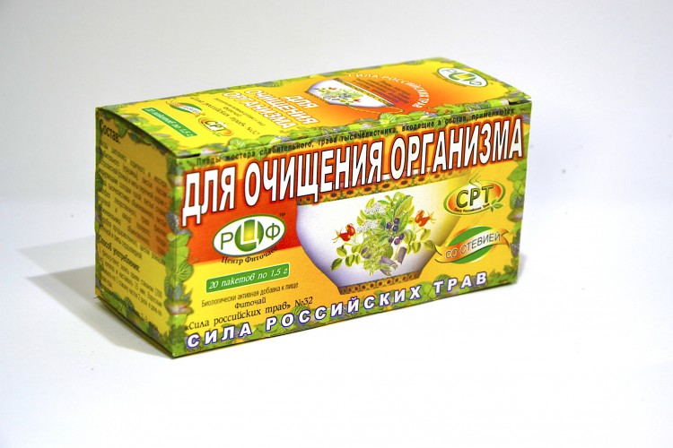 PHYTOTEA №32 For cleansing the body Herbal tea promotes the excretion of waste products and toxins from the body, has a laxative, anti-inflammatory and bactericidal effect, relaxes the smooth muscles of the internal organs, eliminates spasms.