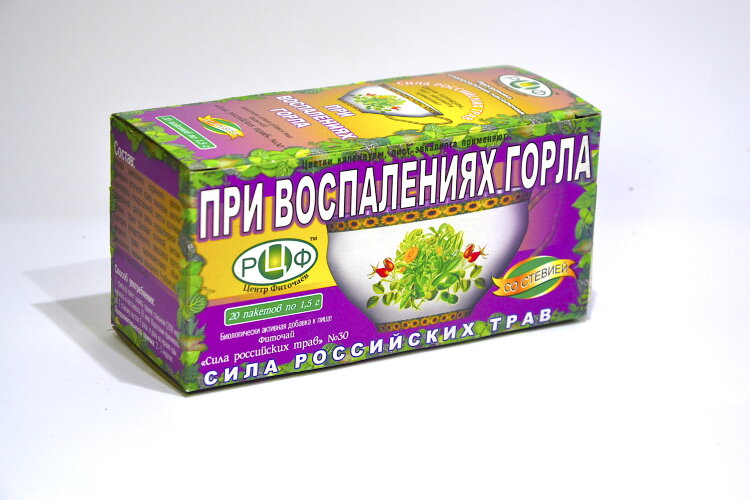 PHYTOTEA №30 For sore throats Herbal tea is used for sore throat, sore throat, and for its prevention. It has antibacterial, anti-and anti-inflammatory effect, prevents the spread of respiratory tract infections, increases reactivity.