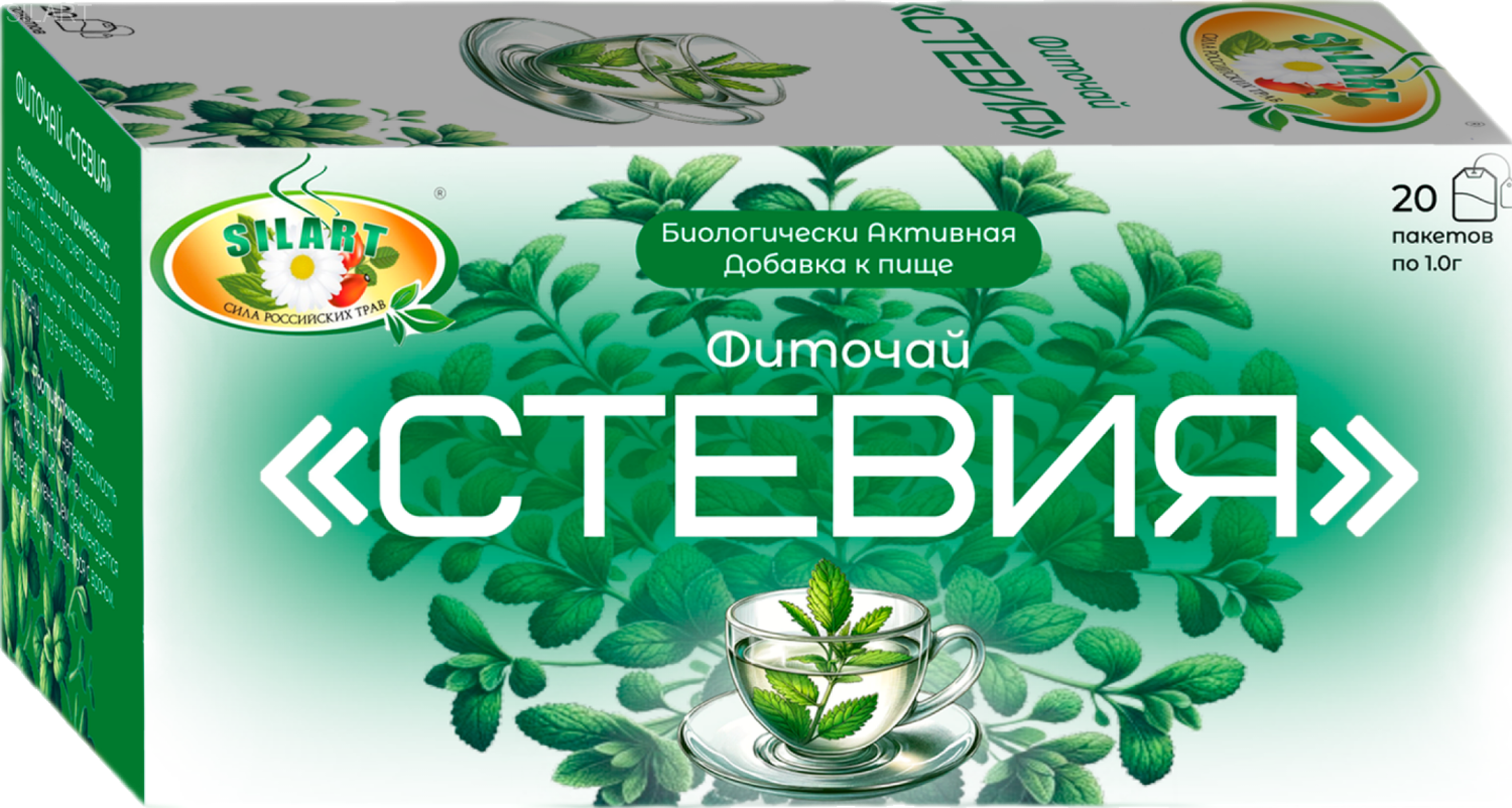 Фиточай «Стевия»
