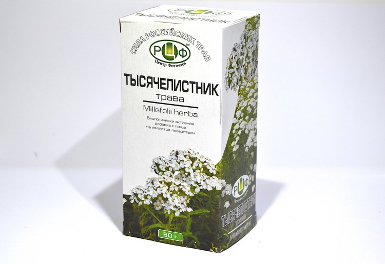 Grass Yarrow  Perennial herb, up to 60 cm. In Russia, widespread. Yarrow plants champion on the content of vitamin K, necessary for normal blood clotting. It has hemostatic action. Enhances bile secretion, uterine contractions.